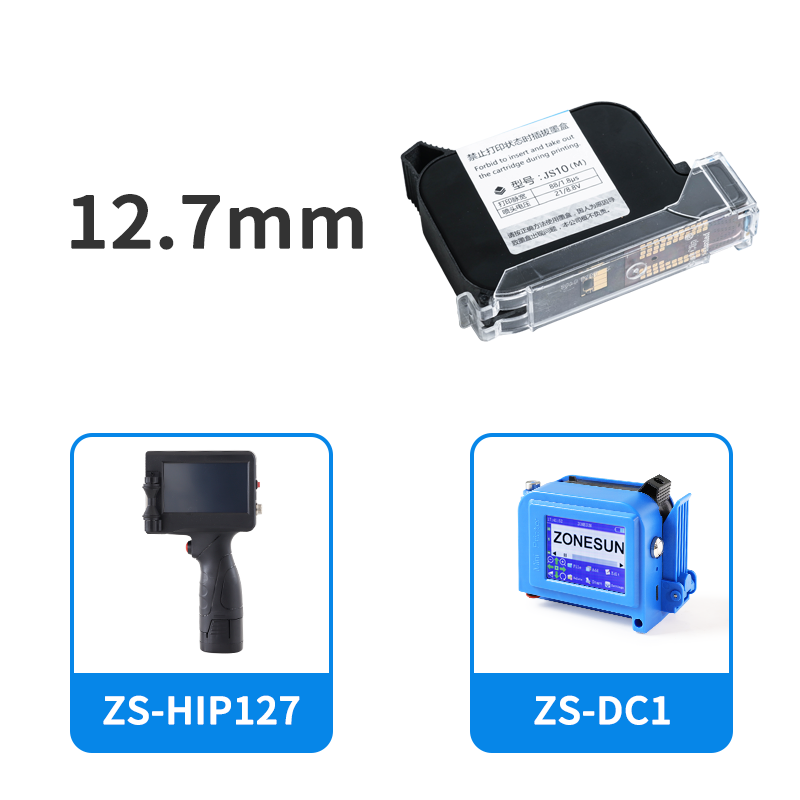 ZONESUN ZS-IC1 Ink Cartridge For Inkjet Printer Coding Machine