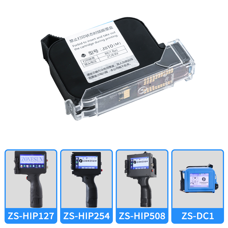 ZONESUN ZS-IC1 Ink Cartridge For Inkjet Printer Coding Machine