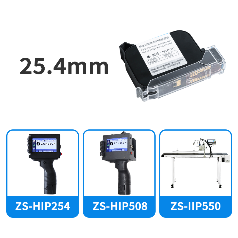 Caja de tinta ZONESUN para máquina de codificación de impresora de inyección de tinta inteligente de mano