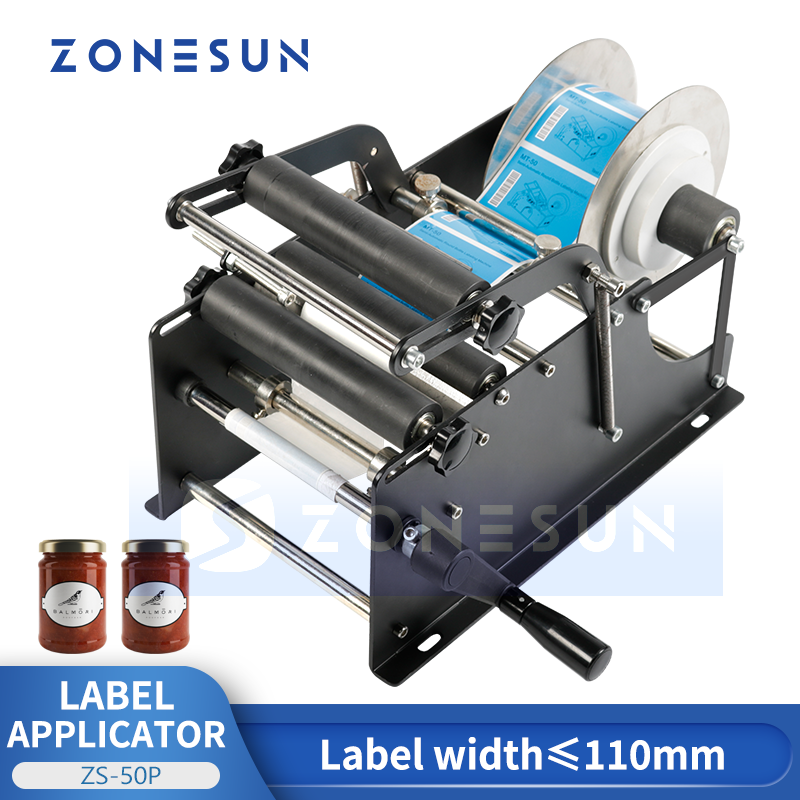 ZONESUN ZS-50P Manual Small Round Bottle Labeling Machine