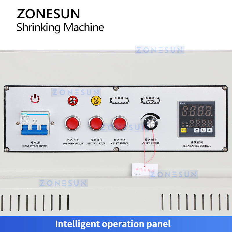 Zonesun ZS-BSP4522 Heat Shrink Tunnel Operation Panel