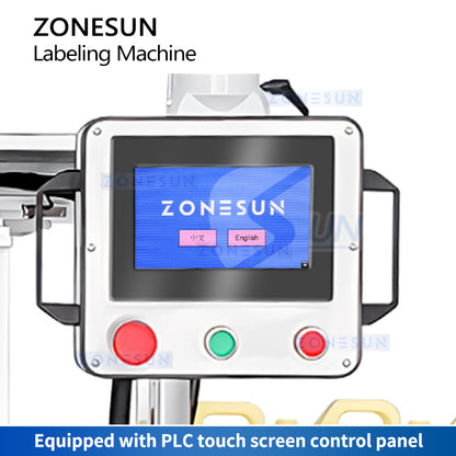 ZONESUN Automatic Hot Melt Glue Labeling Machine ZS-GTB12S Control Panel
