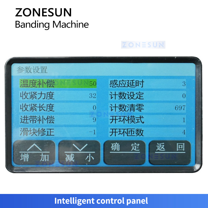 Zonesun ZS-WTKZ1 OPP Tape Strapping Machine Control Panel