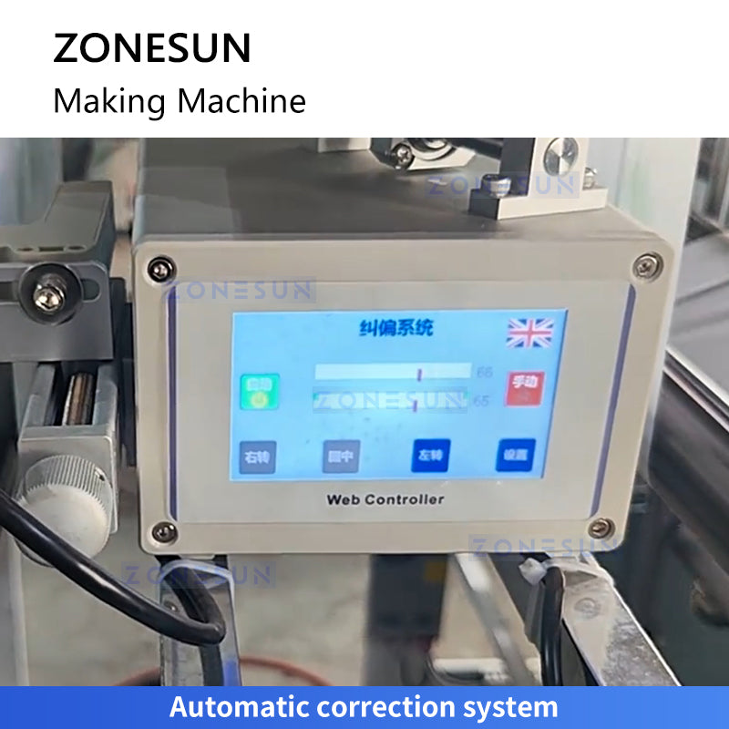 Zonesun ZS-PZD2 Dual Channel Plastic Bag Making Machine Correction System