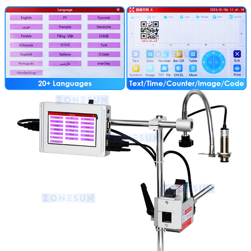 Zonesun ZS-DC127 Inline Printer Controls