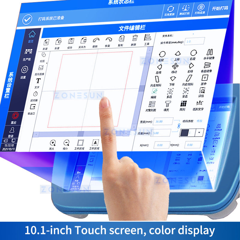 ZONESUN Laser Marking Machine ZS-LMC1 HMI