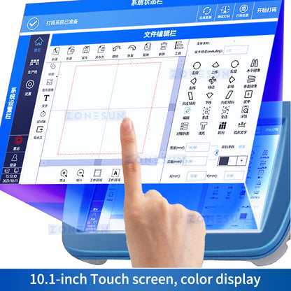 ZONESUN Laser Marking Machine ZS-LMC1 HMI