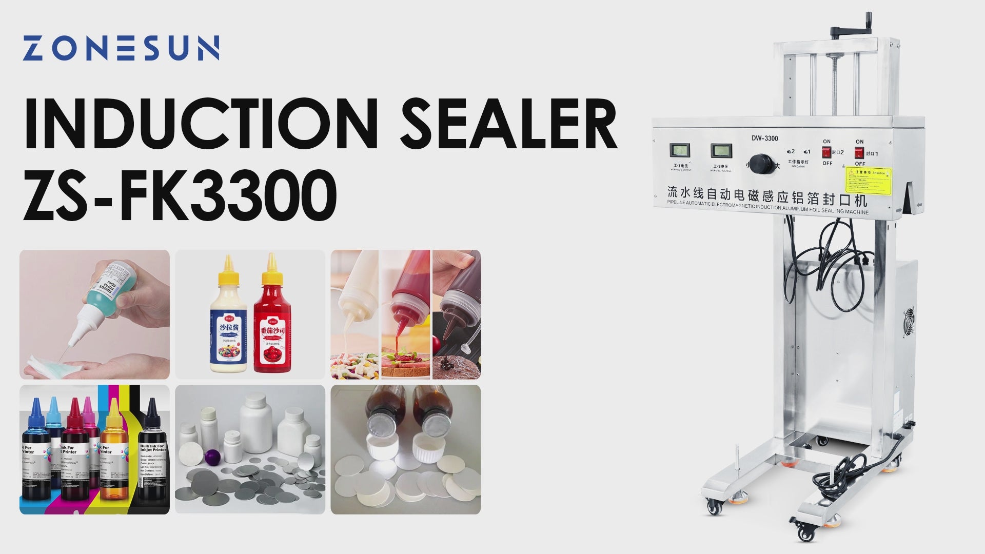 Zonesun ZS-FK3300 Dual-Purpose Induction Sealing Machine Video