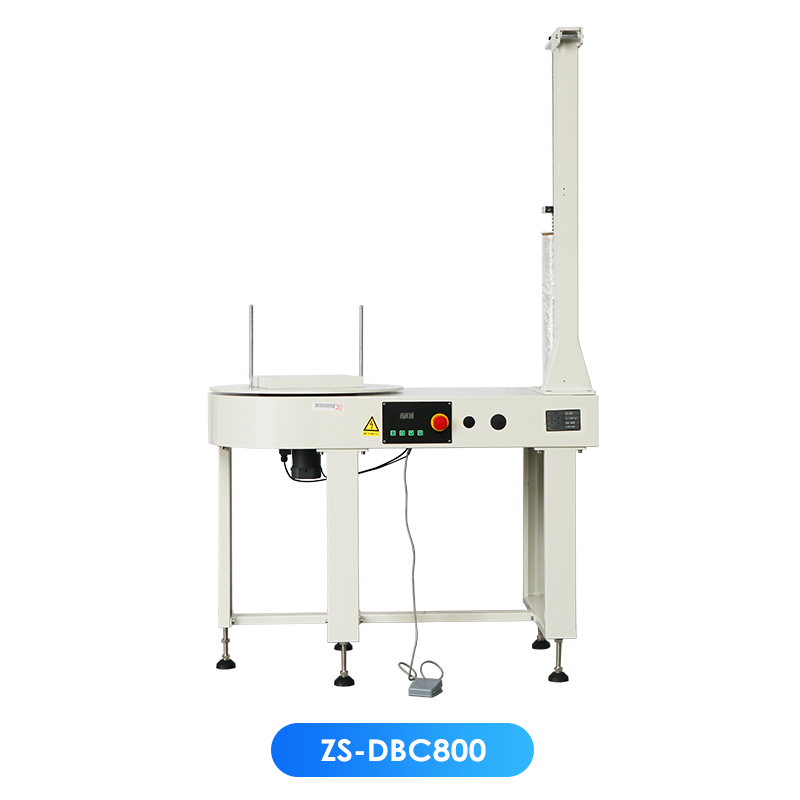 ZONESUN ZS-DBC800 Automatic Stretch Film Wrapping Machine